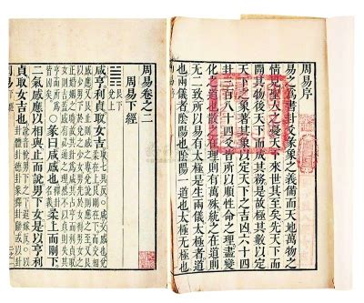 9号代表什么|重阳说“九”：古人眼中的神奇数字